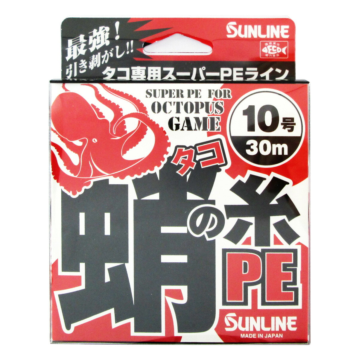 楽天市場 サンライン Sunline サンライン 蛸の糸pe ライン 10号 価格比較 商品価格ナビ