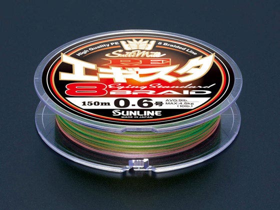 楽天市場 サンライン サンライン Sunline ソルティメイト Peエギスタ 8 150m 0 6号 1281 価格比較 商品価格ナビ