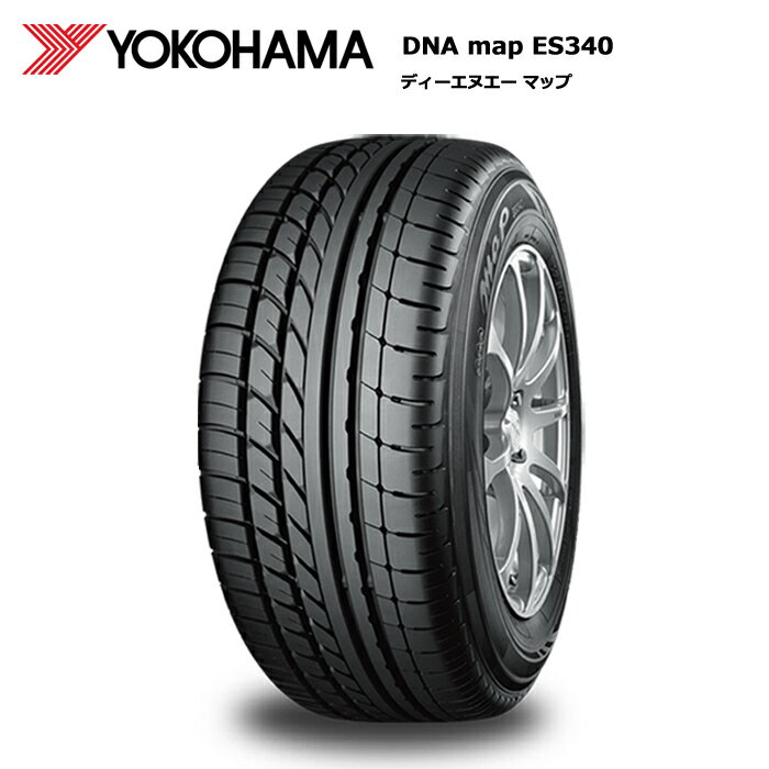 Y様送料込　2023年　ヨコハマ　DNA　map　ES340　215/70R15 楽天市場】ヨコハマタイヤ DNA map ES340 215/70R15 215/70-15