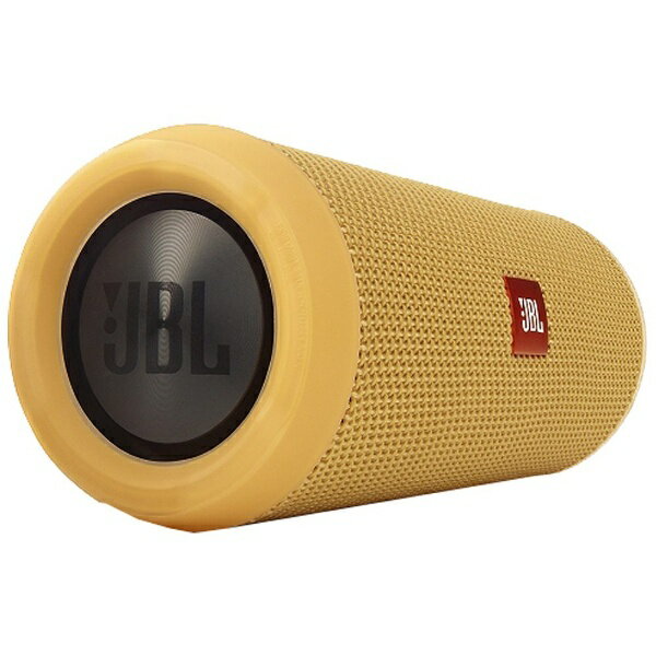 yellow jbl