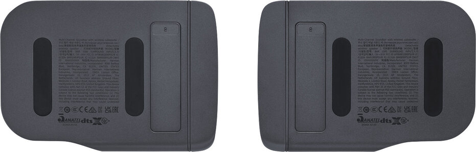 JBL サウンドバー BAR 1000