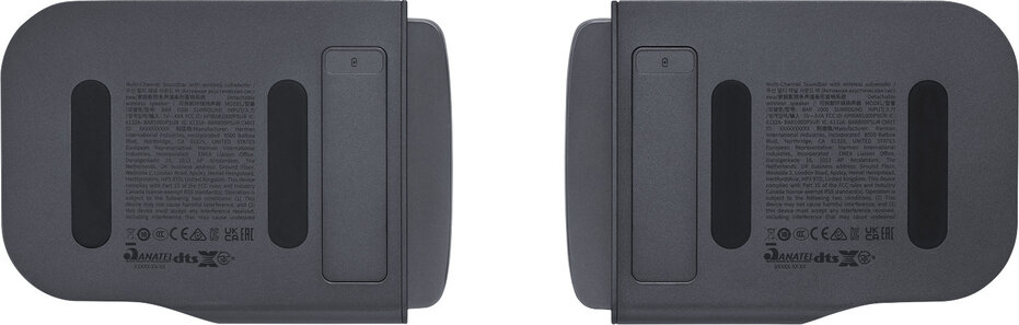 JBL サウンドバー BAR 1000