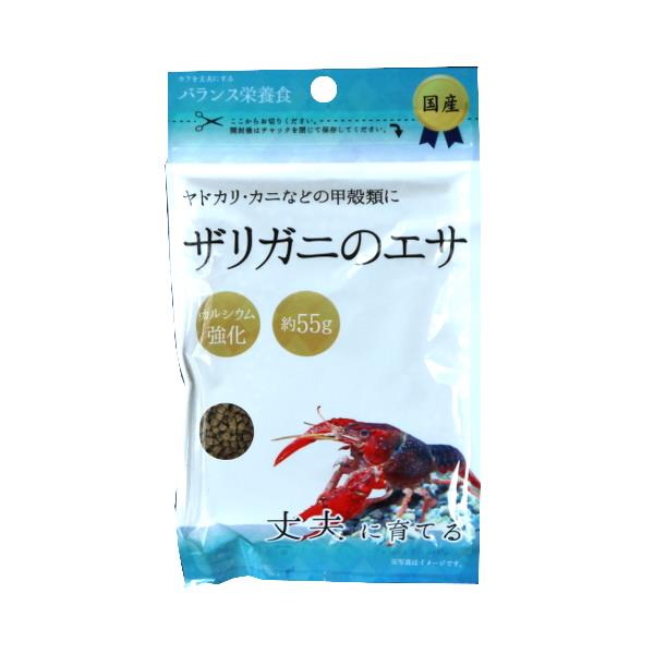 楽天市場 エルオー ザリガニのエサ 価格比較 商品価格ナビ