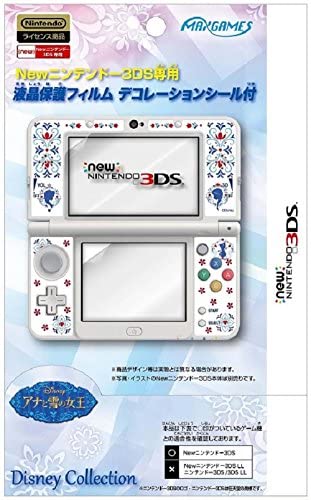 楽天市場】ハドソン 天の声2 (PCエンジン用) | 価格比較 - 商品