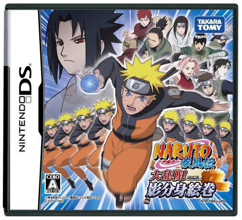 楽天市場 マックスゲームズ タカラトミー Naruto ナルト 疾風伝 大乱戦 影分身絵巻 特典 影分身クリーナー付き 価格比較 商品価格ナビ