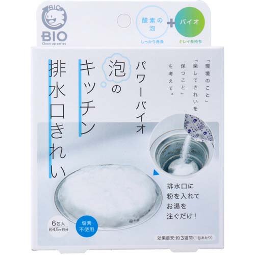 楽天市場】カネヨ石鹸 パイプキング 1000ml | 価格比較 - 商品価格ナビ