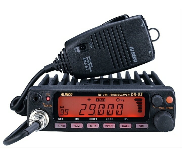 楽天市場】JVCケンウッド KENWOOD 無線機 TM-V71 | 価格比較