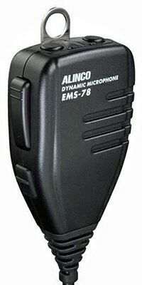 DR750D VHF/UHF ツインバンドFMトランシーバー DR750D VHF/UHF ツインバンドFMトランシーバー アマチュア無線