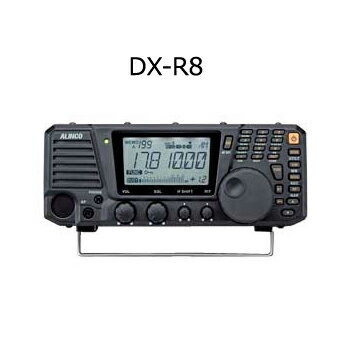 ALINCO DX-R8 受信機 ALINCO HFオールモード受信機 DX-R8 : 録音を聴く