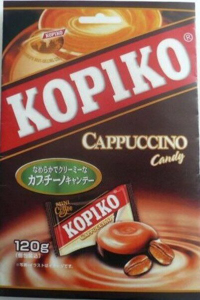 カプチーノキャンディー 120g 入数24個 【超特価sale開催！】