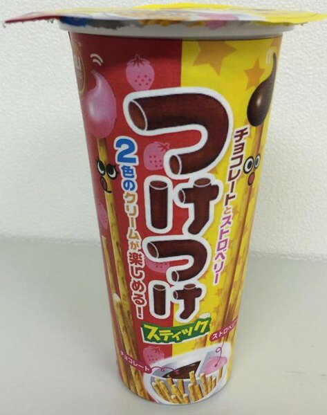 楽天市場 明治 ヤンヤンつけボーつけデコパーティーセット 0g 価格比較 商品価格ナビ