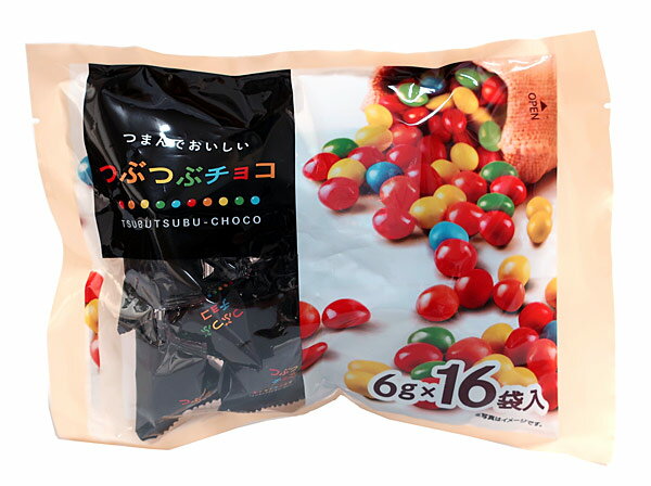 しょこるん 楽天市場】エヌエス エヌエスインターナショナル つぶつぶチョコ