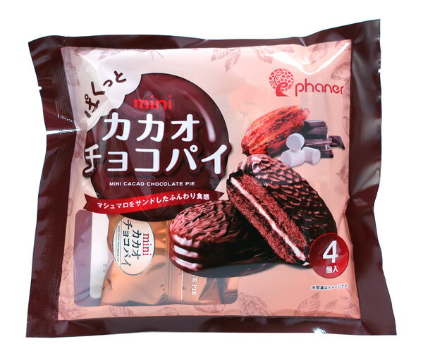 チャリチョコ 楽天市場】エヌエス エヌエスインターナショナル ぱくっとミニ