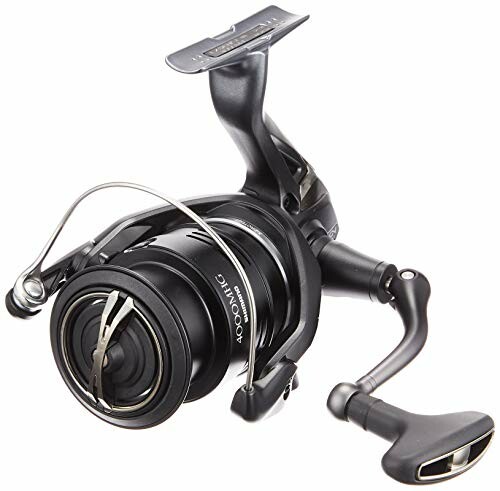 楽天市場 シマノ シマノ Shimano エクスセンス Hg 価格比較 商品価格ナビ