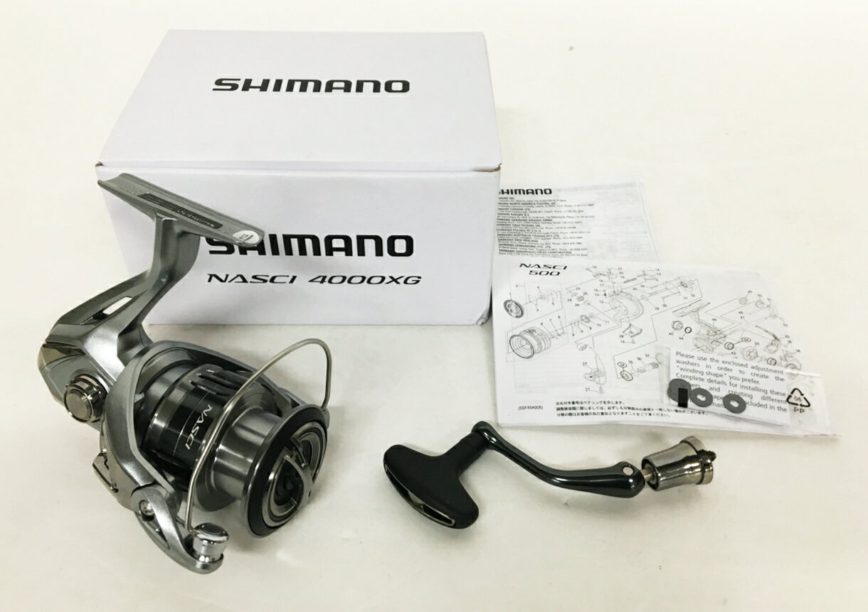 楽天市場 シマノ シマノ スピニングリール ナスキー C00s 21年モデル 価格比較 商品価格ナビ