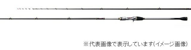 【美品】シマノ/ステファーノ攻H177SP 25ステファーノ 攻 H177SP | “攻めて掛ける”カワハギ竿【安売王