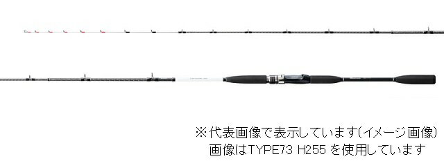 楽天市場 グローブライド ダイワ Daiwa 落とし込みx M 240 価格比較 商品価格ナビ