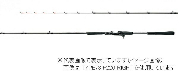 楽天市場】シマノ シマノ 19 ライトゲーム SS TYPE82 HH185 RIGHT | 価格比較 - 商品価格ナビ