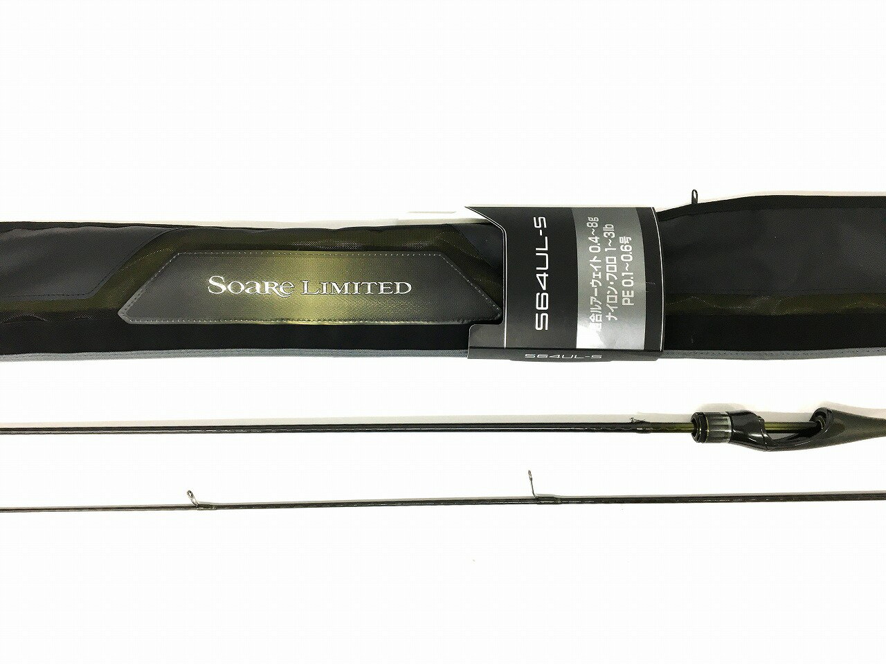 シマノ SHIMANO 24 ソアレ リミテッド S64UL-S スピニング・2ピース S64UL-S 337092