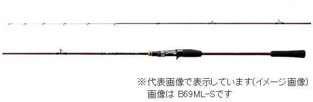 シマノ 炎月BB B69M-S/2 タイラバロッド 乗せ調子+spbgp44.ru