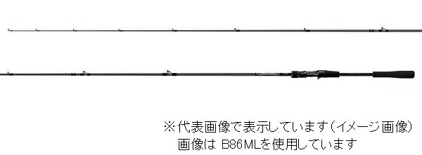 楽天市場 シマノ シマノ ディアルーナ ベイト B 商品口コミ レビュー 価格比較 商品価格ナビ