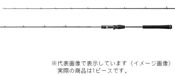 シマノ(SHIMANO) ルアー竿 22 ゲーム タイプLJ B62-0 並継 ソルト 人気