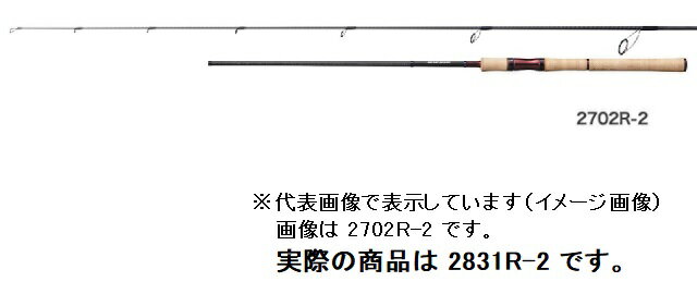 楽天市場】シマノ シマノ スコーピオン 2831R-2 スピニング ワン