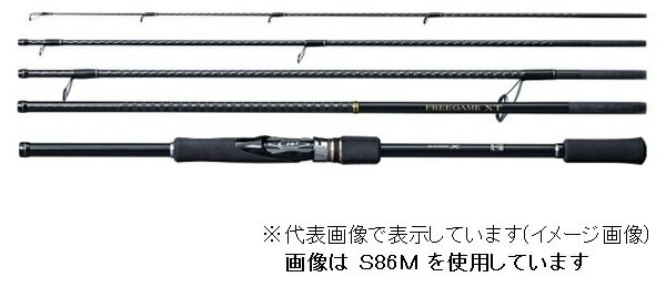 楽天市場 シマノ シマノ Shimano フリーゲームxt B 竿 価格比較 商品価格ナビ