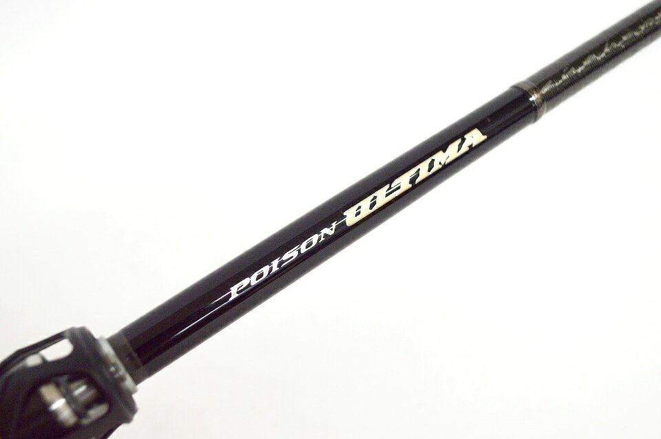 楽天市場】シマノ シマノ SHIMANO 20 ポイズンアルティマ 1611ML+