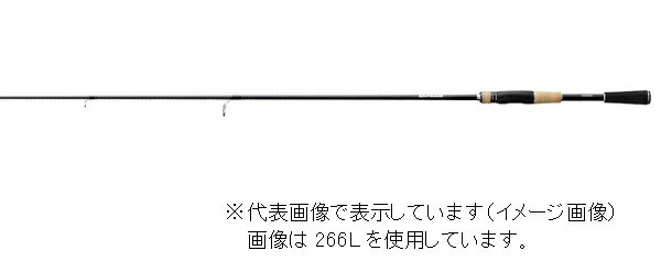 楽天市場 シマノ シマノ エクスプライド G バスロッド 価格比較 商品価格ナビ