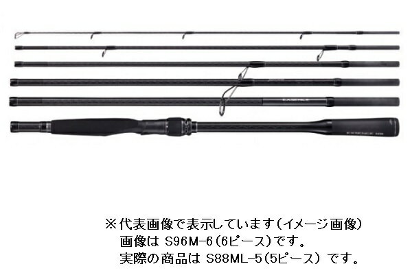 楽天市場】シマノ シマノ シーバスロッド エクスセンス MB S88ML-5