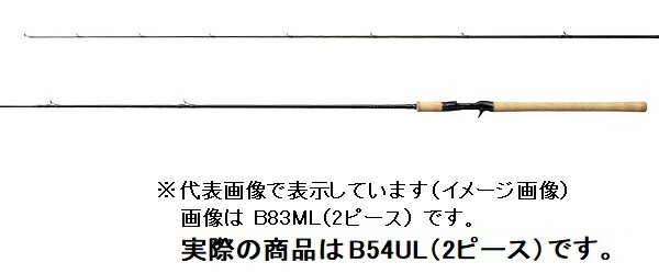 【楽天市場】シマノ シマノ SHIMANO 21 カーディフ NX B54UL 