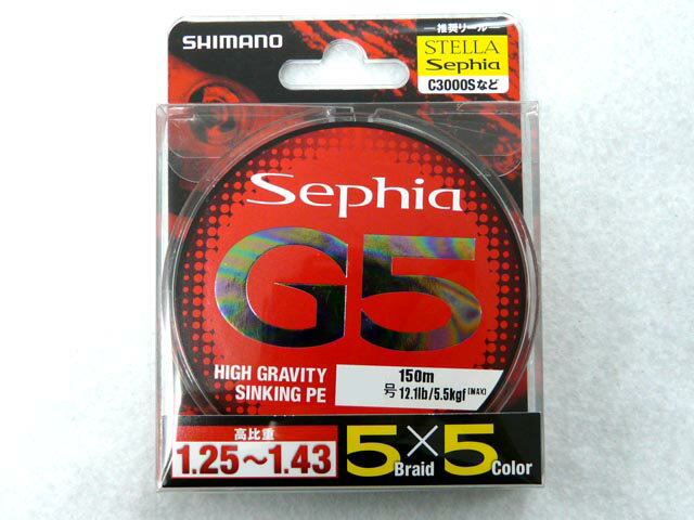楽天市場 シマノ シマノ セフィア Sephia G5 Pe Pl E55n 価格比較 商品価格ナビ