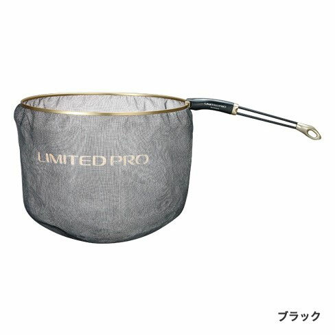 【楽天市場】シマノ シマノ 鮎タモ LIMITED PRO TM-321P ブラック 39 | 価格比較 - 商品価格ナビ