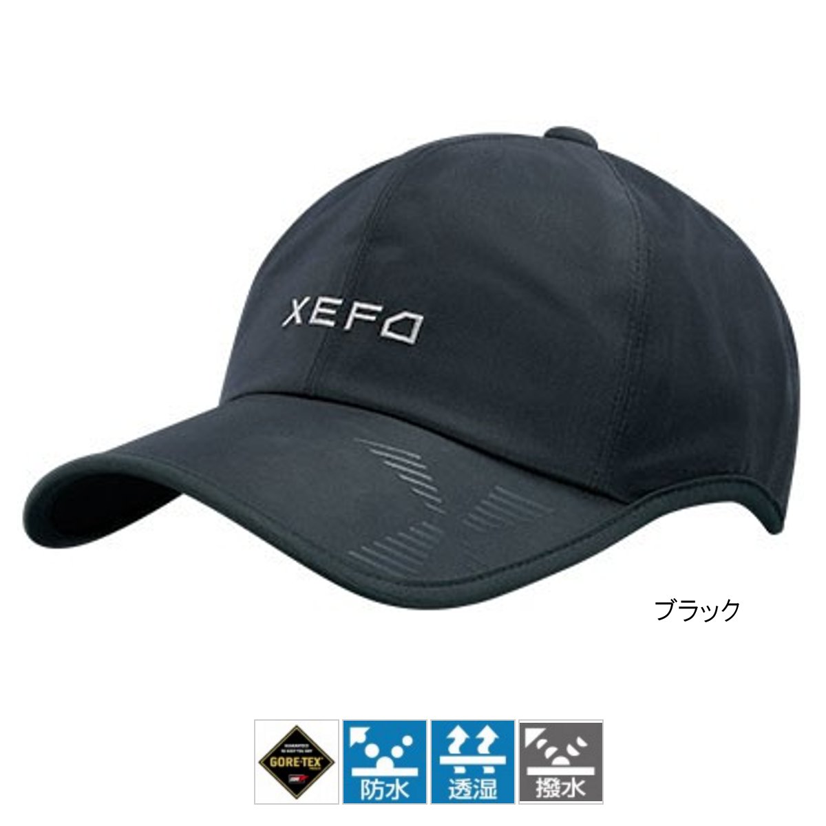 CA-274M シマノ XEFO ハーフメッシュワークキャップ Yahoo!フリマ（旧