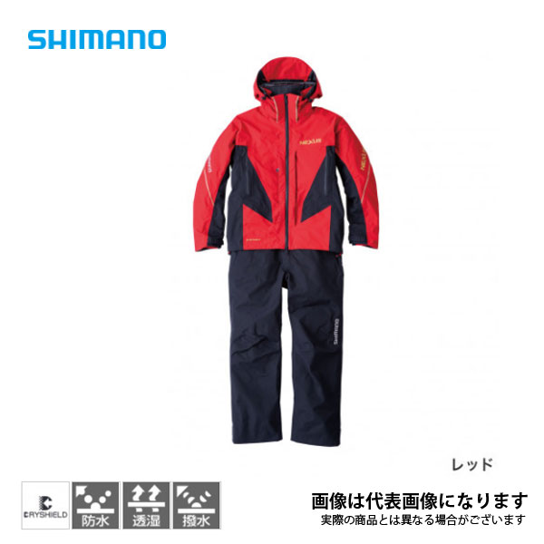 楽天市場】シマノ シマノ SHIMANO RA-125U NEXUS・DS レインスーツ XL ブラック 49882 | 価格比較 - 商品価格ナビ