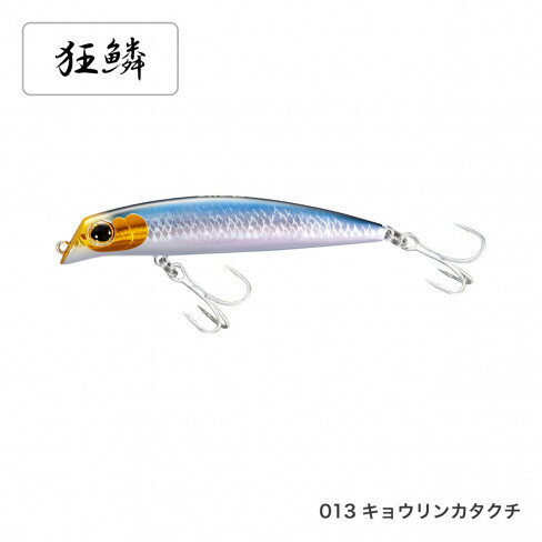 楽天市場 シマノ シマノ Shimano エクスセンス ゴリアテ Hi F X Ar C 125mm 013 キョウリンカタクチ Xl 112q 価格比較 商品価格ナビ