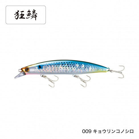 楽天市場 シマノ シマノ Shimano 熱砂 ヒラメミノーiii125f Ar C 125mm 009 キョウリンコノシロ Om 125m 価格比較 商品価格ナビ