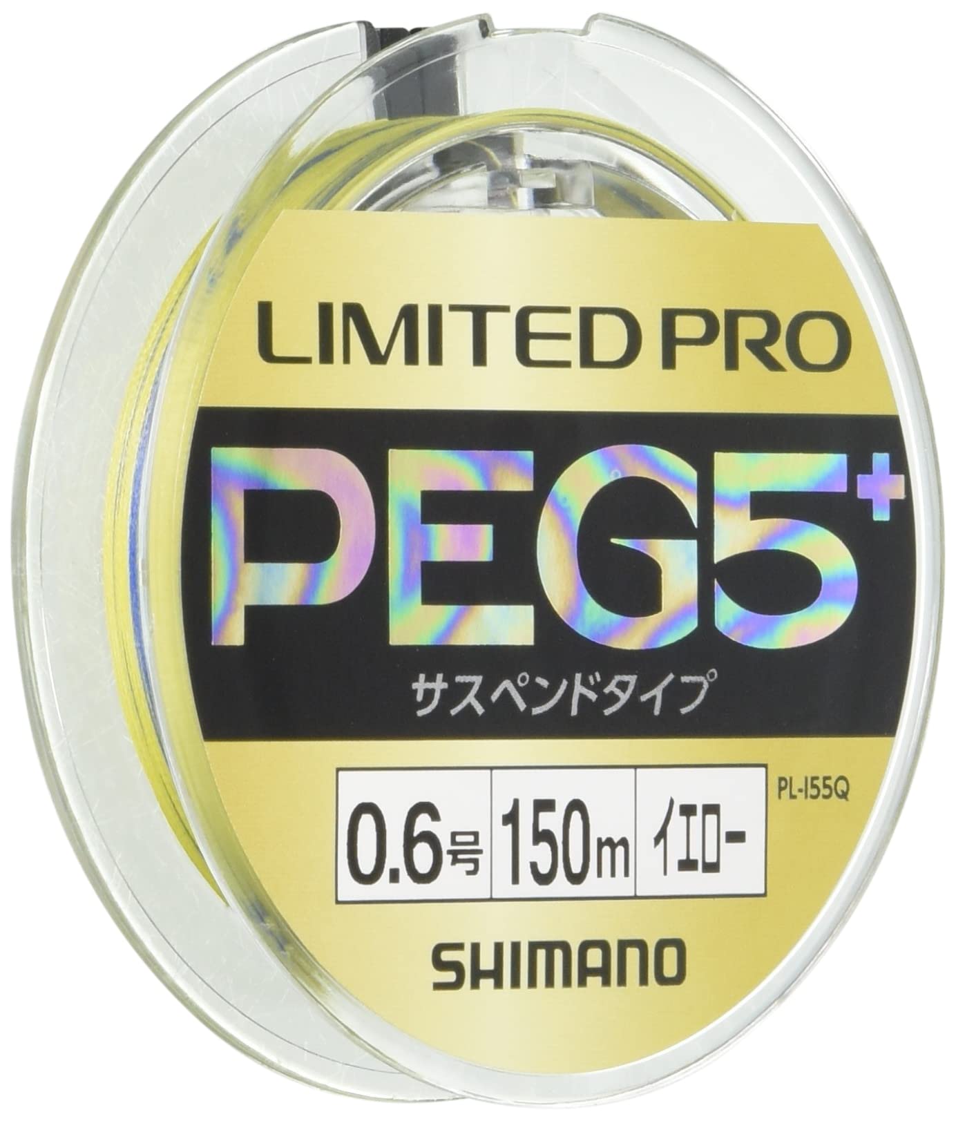 楽天市場 シマノ シマノ 鱗海 Ax 1号 500 価格比較 商品価格ナビ