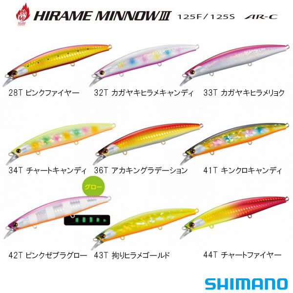 MIHAMA 23.5cm 新品未使用+rubic.us