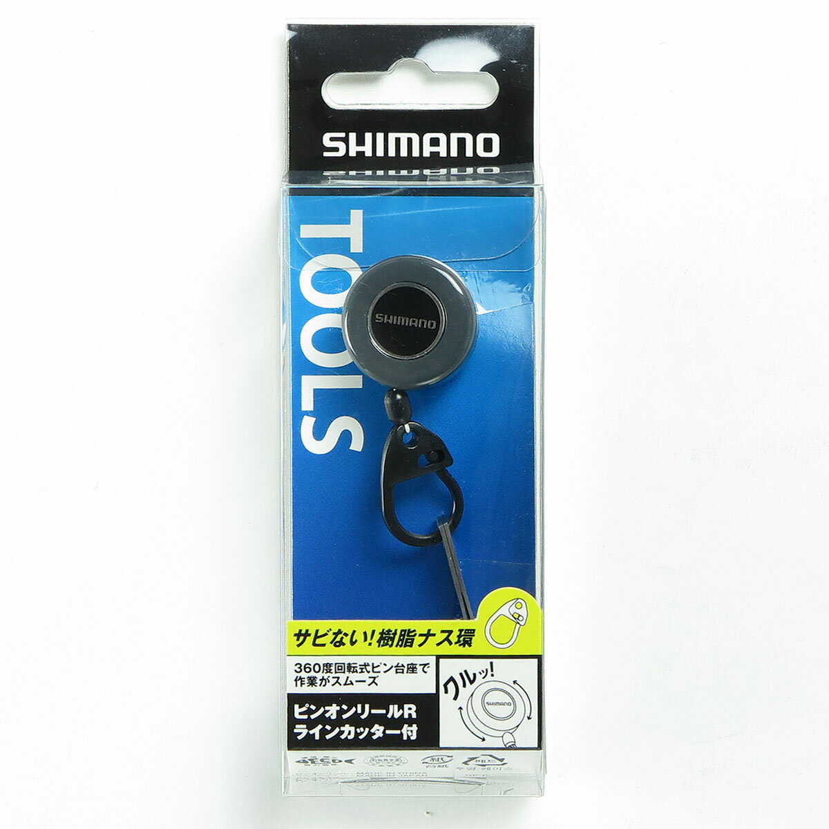 楽天市場 シマノ シマノ Shimano ピンオンリールr ラインカッター付 Pi 012r ナイトグレー 釣り用品 釣り小物 価格比較 商品価格ナビ