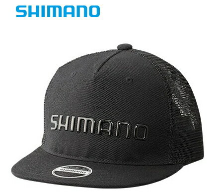 楽天市場 シマノ シマノ キャップ Ca 092sブラック F 価格比較 商品価格ナビ