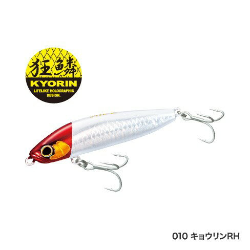 楽天市場 シマノ シマノ Shimano エクスセンス クー Exsence Coo 100f X Ar C Xl 110p 狂鱗 010 キョウリンrh ミノープラグ シーバス 価格比較 商品価格ナビ