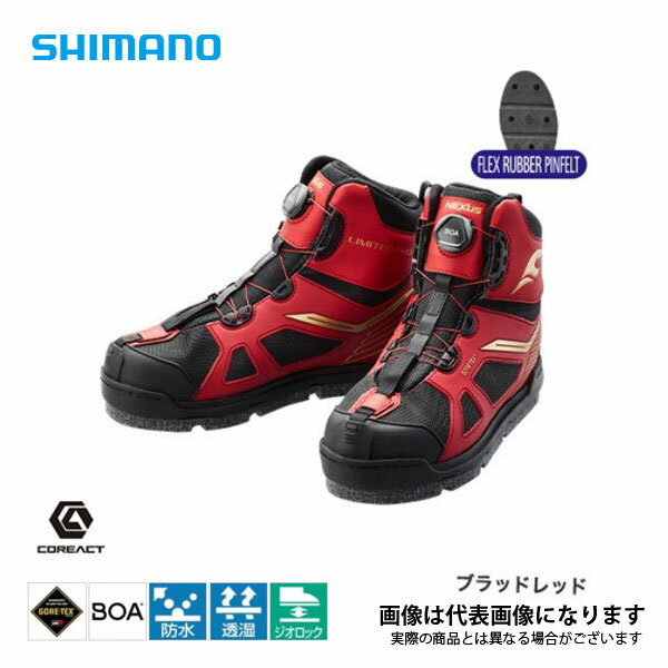 楽天市場】シマノ シマノ SHIMANO FS-176S GORE-TEX シューズ