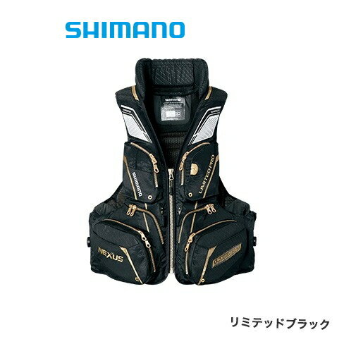楽天市場】シマノ シマノ SHIMANO VF-112T NEXUS フローティングベスト LIMITED PRO 2XL BB-Xホワイト  75979 | 価格比較 - 商品価格ナビ