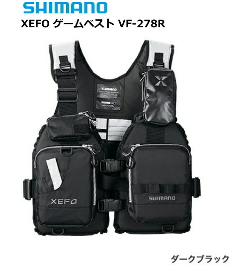 楽天市場】シマノ シマノ SHIMANO VF-278R XEFO ゲームベスト フリー ダークブラック 66526 | 価格比較 - 商品価格ナビ