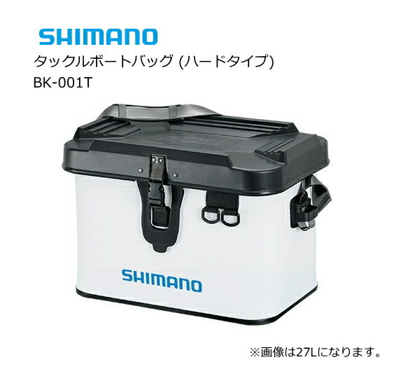 楽天市場】シマノ 665737 シマノ EVA タックルバッグ ハードタイプ 32L リフレクトブルー SHIMANO BK-002T バッカン |  価格比較 - 商品価格ナビ