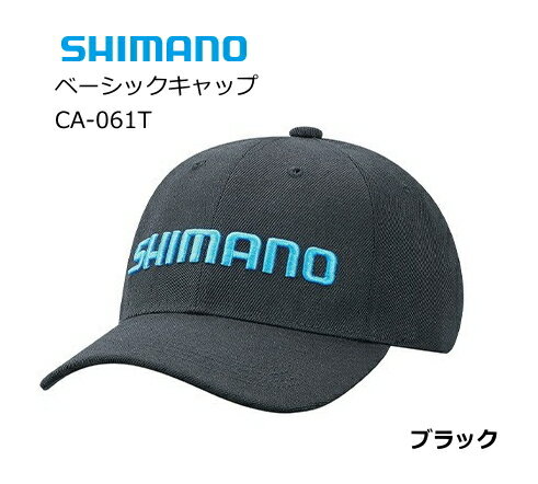 楽天市場 シマノ シマノ Shimano Ca 062t ベーシックハーフメッシュキャップ フリー ブラック 価格比較 商品価格ナビ