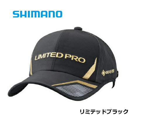楽天市場】シマノ シマノ CA-110T ゴアテックス レインキャップ