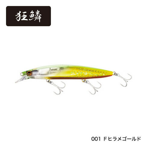 楽天市場 シマノ シマノ Shimano 熱砂 ヒラメミノー 135s フラッシュブースト 135mm 001 Fヒラメゴールド Xf 413t 価格比較 商品価格ナビ